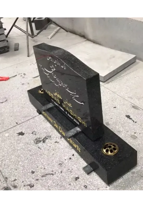 Medium Uprights 0060